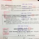 연세세림내과의원 이미지