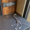 홍익주유소 이미지