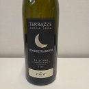 라델라 | Cavit Terrazze della Luna Gewurztraminer 카빗 테라제 델라 루나 게부르츠트라미너 2024 이마트...