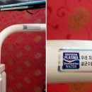 미사랑치과의원 이미지