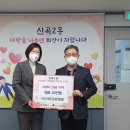 의정부요양병원 이미지