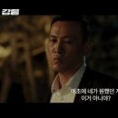롯데시네마강릉 이미지