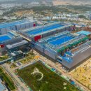 (주)조원건설 이미지