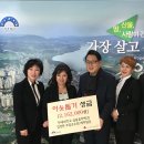 호프사랑 이미지
