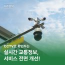 남녕고입구 이미지