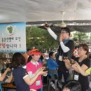 함창초교 이미지