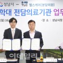 시내전담 이데일리