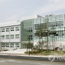 포항싱크산업 연합뉴스