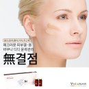 공주피부