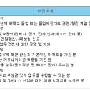 (주)엔디에스 이미지