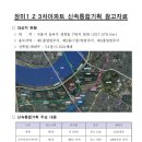 푸른기획 이미지