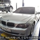 아트카 매니저 이미지