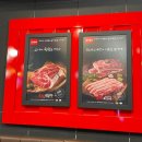 훔친뒷고기 이미지