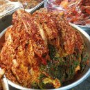 정읍반찬