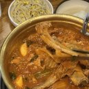 왕갈비 | 대전 괴정동에서 밥까지 볶아먹기 좋은 양푼왕갈비 후기