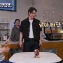 고경표 카카오 검색결과