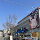 산호대로43길-16 이미지