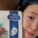 시루콧토신상 화장솜 흡토 후기, (feat.SK2토너)