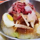 진성면사무소 | 진주CC 주변 맛집 진주성 한우육회냉면 육회비빔밥