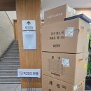 삼성전자선산