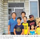 진규농장 이미지