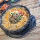 모이세해장국연동점 이미지