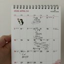 (주)지이티 | 고양시 덕양구 산후도우미 이용후기 (교체썰_초보와 베테랑은 한눈에 보임)