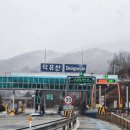 무주센트럴리조트&스파 이미지