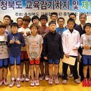 충주중앙중 이미지