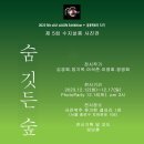 꿈꽃기획 이미지