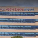 죽전동행정복지센터 이미지
