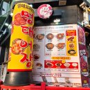 부천남부역맛집 명태어장 부천남부역점 부천명태조림