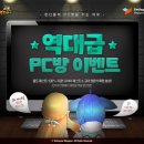 스마일뽑기 이미지