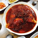 한꼬푸 - 하동군 | 한꼬푸