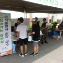 경인지방병무청 이미지