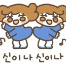 관문맛집꼬마김밥집
