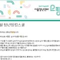나도도예가 이미지