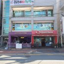 경남전세협동조합(경남쿱버스투어협동조합) 이미지