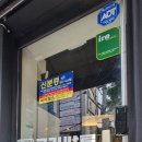 고기싸롱노원역점 | 고기싸롱노원역점 가성비고기뷔페 숯불구이무한리필