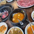 하늘정육점 이미지