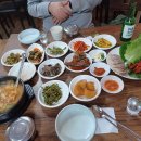새청기와식당