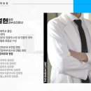 더바른피부과 이미지