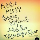 하늘정원 이미지