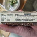 서초대로 360 이미지