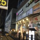 해동센트럴타워 이미지