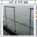 열린펜션 이미지