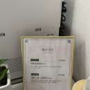 티나 세신샵 이미지