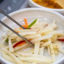 대나무 생숯 장어구이 이미지