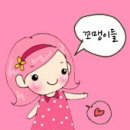 숙이호두파이