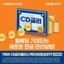 동성산업주식회사 이미지